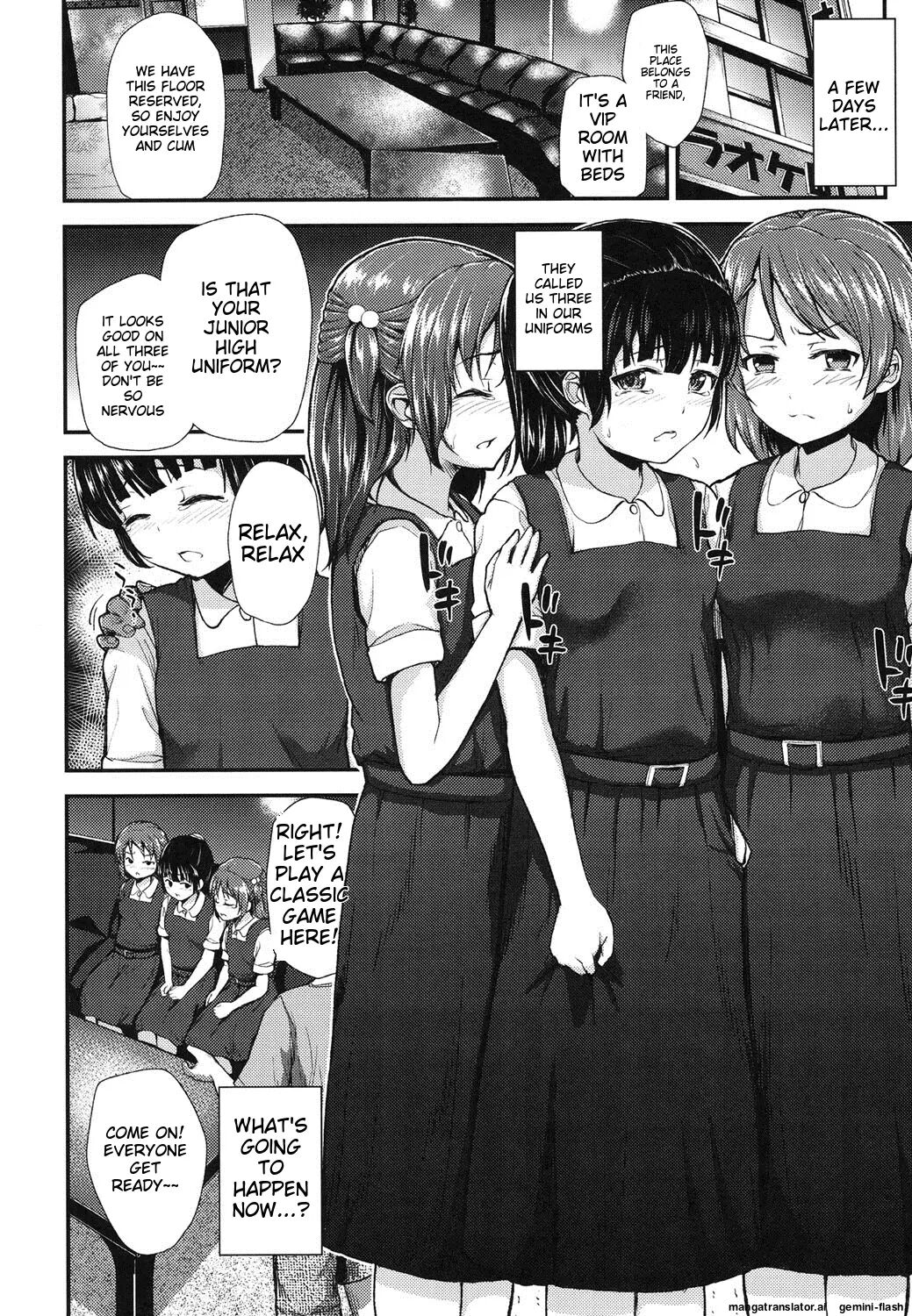 Gangime Js Satsueikai Chapter 1000 Page 121